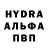 Первитин винт Lizard BG