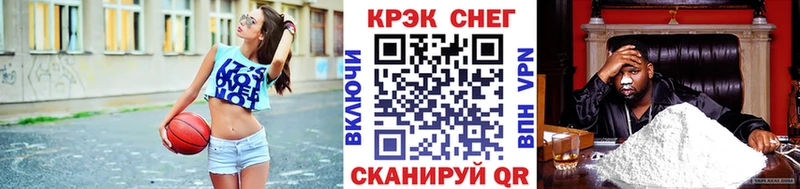 МЕГА ONION  Суворов  Cocaine VHQ 