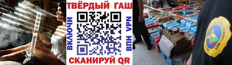 купить   Суворов  ГАШИШ VHQ 
