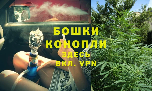 марки nbome Арсеньев