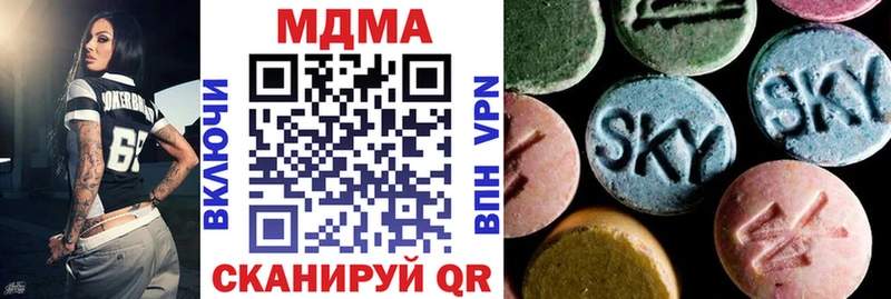 MDMA VHQ  Суворов 