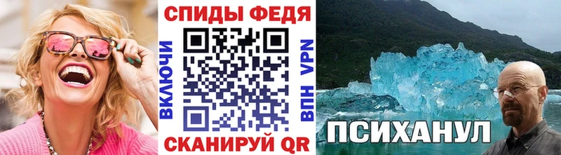 МЕГА сайт  Суворов  Метамфетамин пудра 